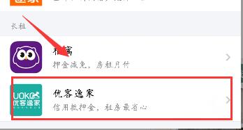 韩国93岁“冻龄”女校长再引热议