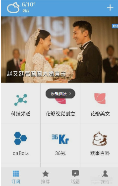 航行警告 北部湾军事训练禁止驶入