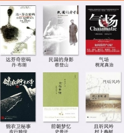 国家发改委回应美加征关税