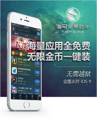 《中国医药指南》就「宫颈癌等论文出现男性病例」致歉，辞退涉事编辑，此事暴露出哪些问题？