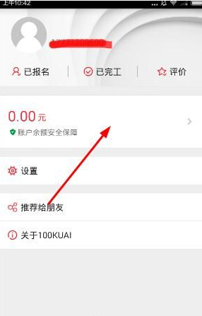 你最喜欢游戏《天国：拯救 2》里的哪个角色？