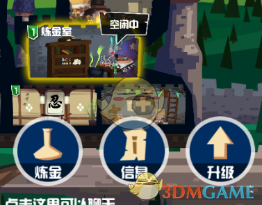 重庆卤鹅爆火对当地产业有何影响