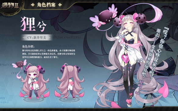 禁止教师直接使用AI回答学生问题