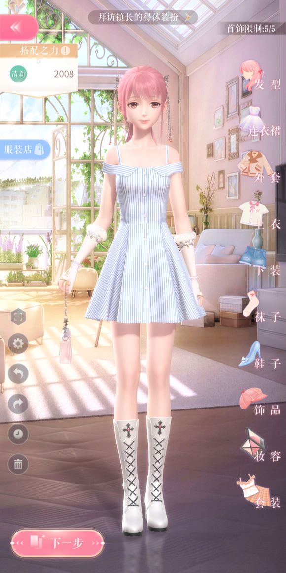 与鹿交配，成了这群猴子的新时尚