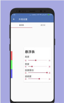 桥水创始人警告：美欲摆脱关税反噬 恐怕为时已晚