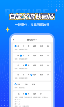 晁盖若有儿子，宋江会在晁盖死的那晚如何抉择？