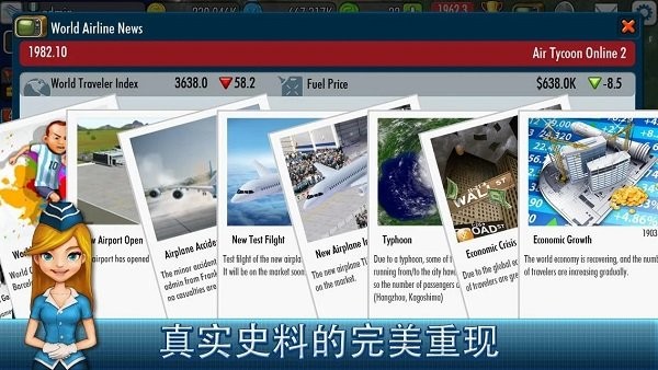心理健康是有代价的