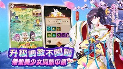 马斯克称政府效率部“绝对应该”考察一下美联储的成本