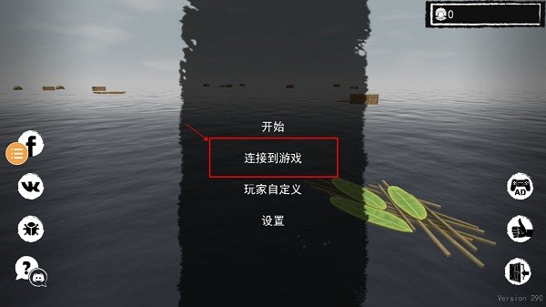 婚内网贷算夫妻共同债务？法院：瞒着对方且未用于家庭生活的不算