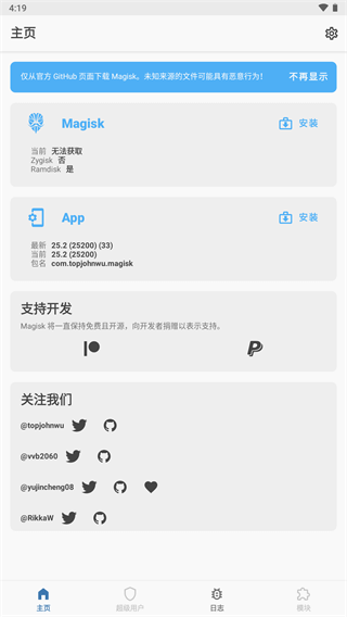 异性间上瘾的关系，就这一条