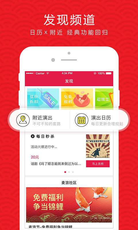两代人经营小吃摊每天进账千余元