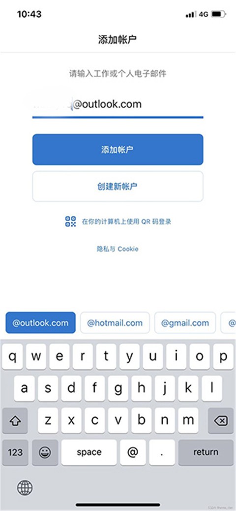 在职场中，「时代」比「平台」重要，「平台」比「个人能力」重要，你觉得真的是这样吗？你是如何排序的？