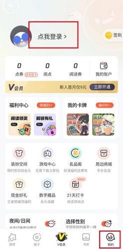 价值必须是「被承认」才成立，还是价值本身可以独立存在？