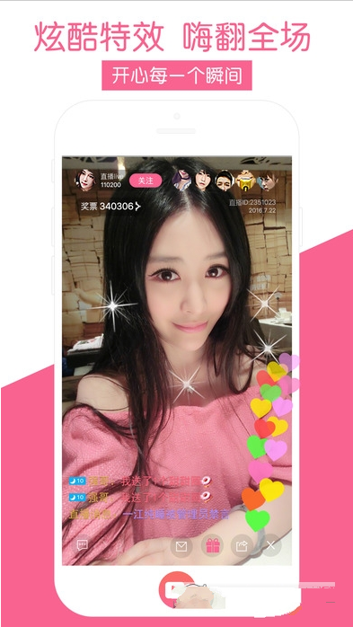 郭富城妻子方媛紧急发文！