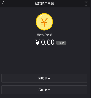 PCS（Pcs.是什么意思）