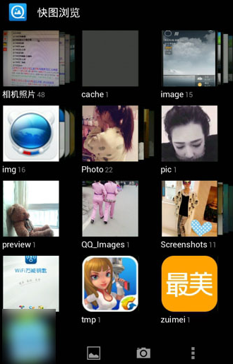 导师一般怎么回复学生的拜年短信？