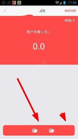 为什么只有中国饮食没有像日本韩国那样被西化？