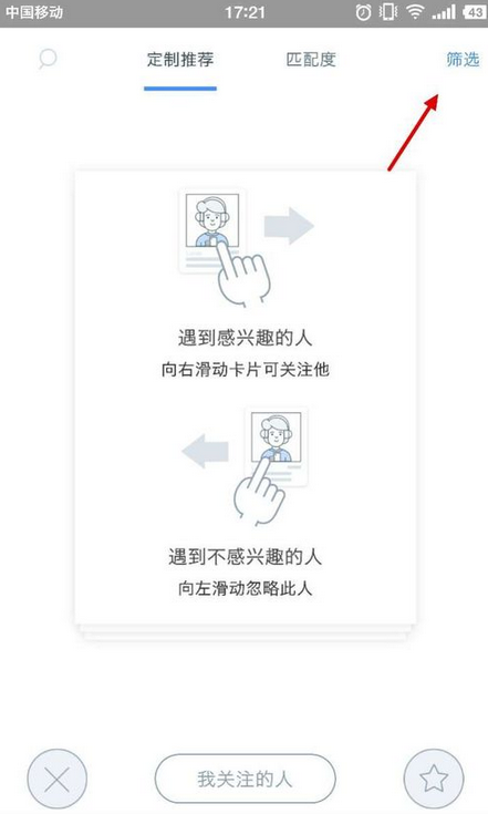 广西高考状元春节烧炭自杀，揭开惊人真相：以“爱”为名，被老师“囚禁”5年，校园才是她的地狱