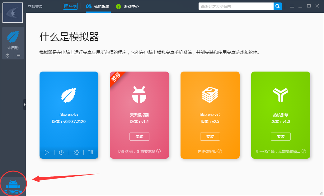 多地新房二手房市场延续回暖趋势