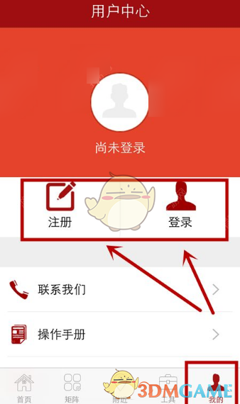 外盘头条：美联储连续按兵不动 鲍威尔无视特朗普降息言论 苹果考虑在浏览器中添加AI搜索 谷歌大跌7%