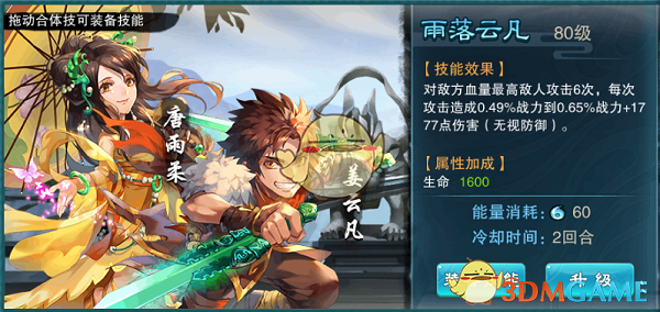 SM楼下偶遇sakuya和sion