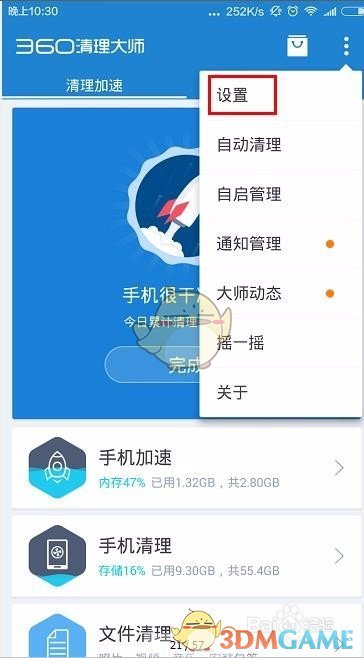 惠英红最想合作宋佳杨幂马丽