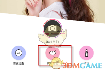 WTO对中美谈判积极成果感到高兴）