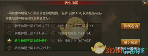 医院回应3岁女孩铊中毒：系人为投毒