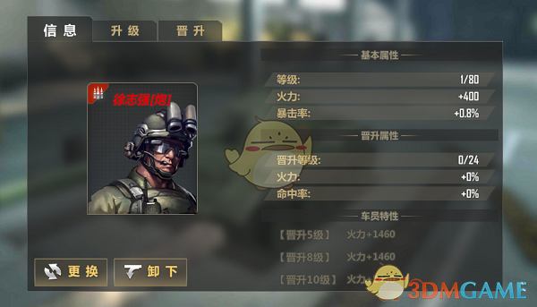 米家空调