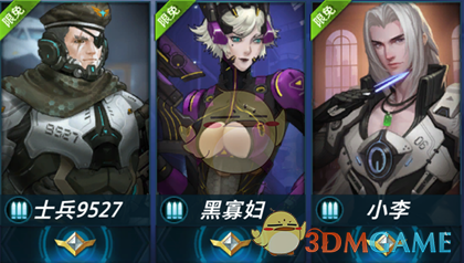 周冠宇回应离开索伯的原因