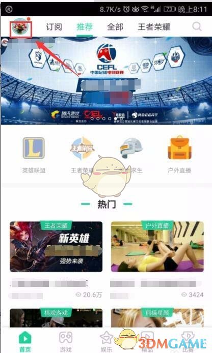 在微信里使用DeepSeek的3种方法，建议收藏