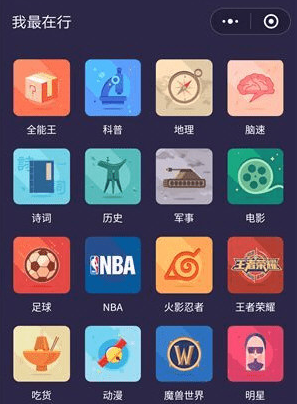最新！31省份GDP公布