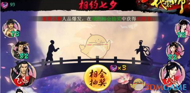 全红婵陈芋汐这一幕让人心疼又温暖