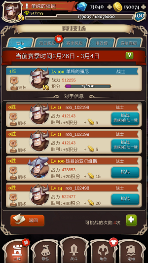 颜安生图vs上镜