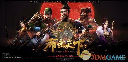 朝鲜没有大型风洞，为什么可以造出来高超音速导弹？
