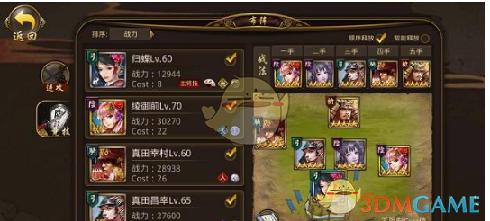 决策日指南：经济前景不明朗 美联储料按兵不动以评估特朗普政策影响