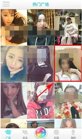日本“变脸”：弃美投中，是真心还是假意？