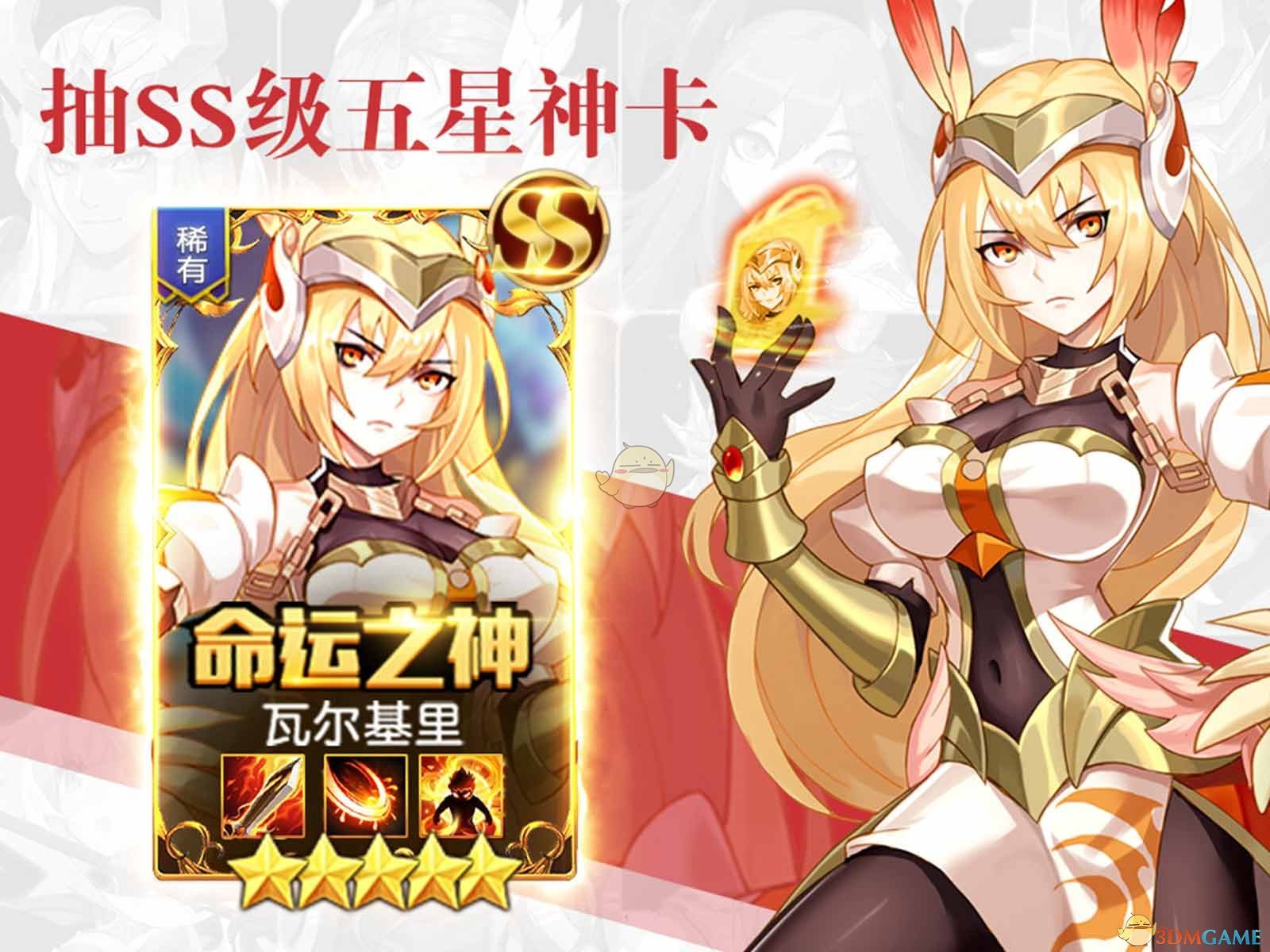 张凌赫 粉丝让我拍这个
