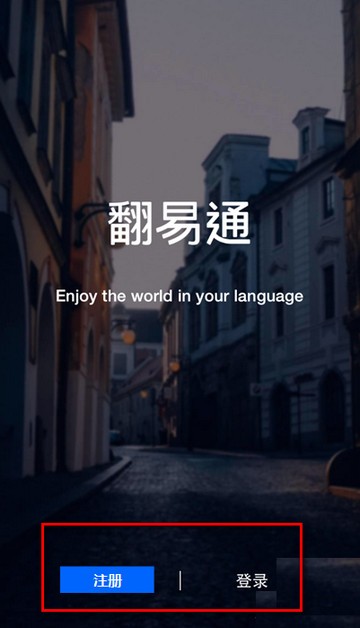 十二届湖南省委第八轮巡视完成进驻（附联系方式）