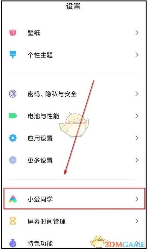 英伟达领跌美股科技七巨头 市场迎来科技股财报大考