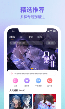 明天正月十一，记得“吃三样，做一事，忌一事”习俗，家庭幸福快乐！