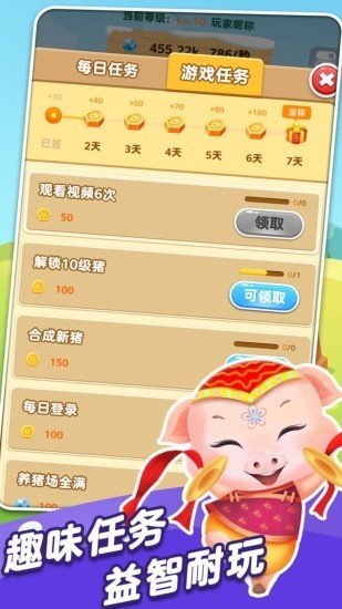 程序员每天会阅读哪些技术网站来提升自己?
