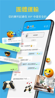 林珍娜百想红毯状态