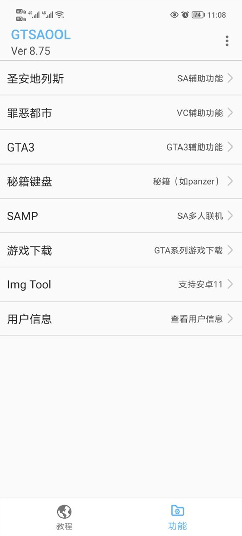 支持内娱女明星都去拍撕拉片）