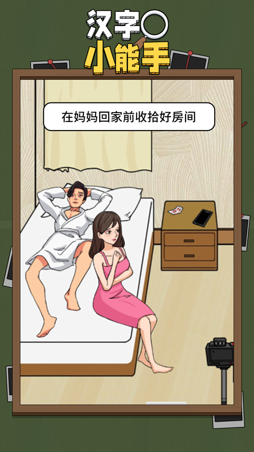 特朗普刚刚宣布关税大消息！金价“爆炸式”上涨39美元 如何交易黄金？