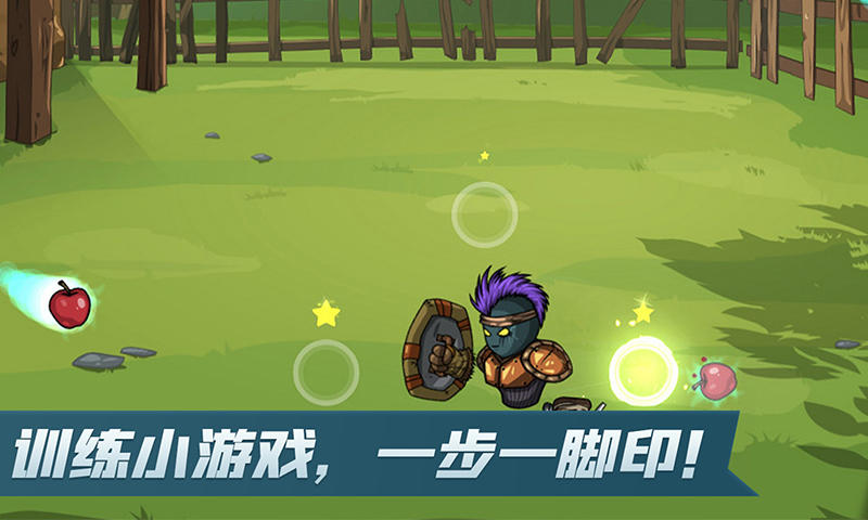 奥沙利文称赵心童有能力夺冠