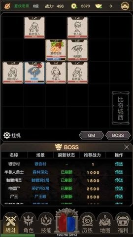 如何评价哈耶克？