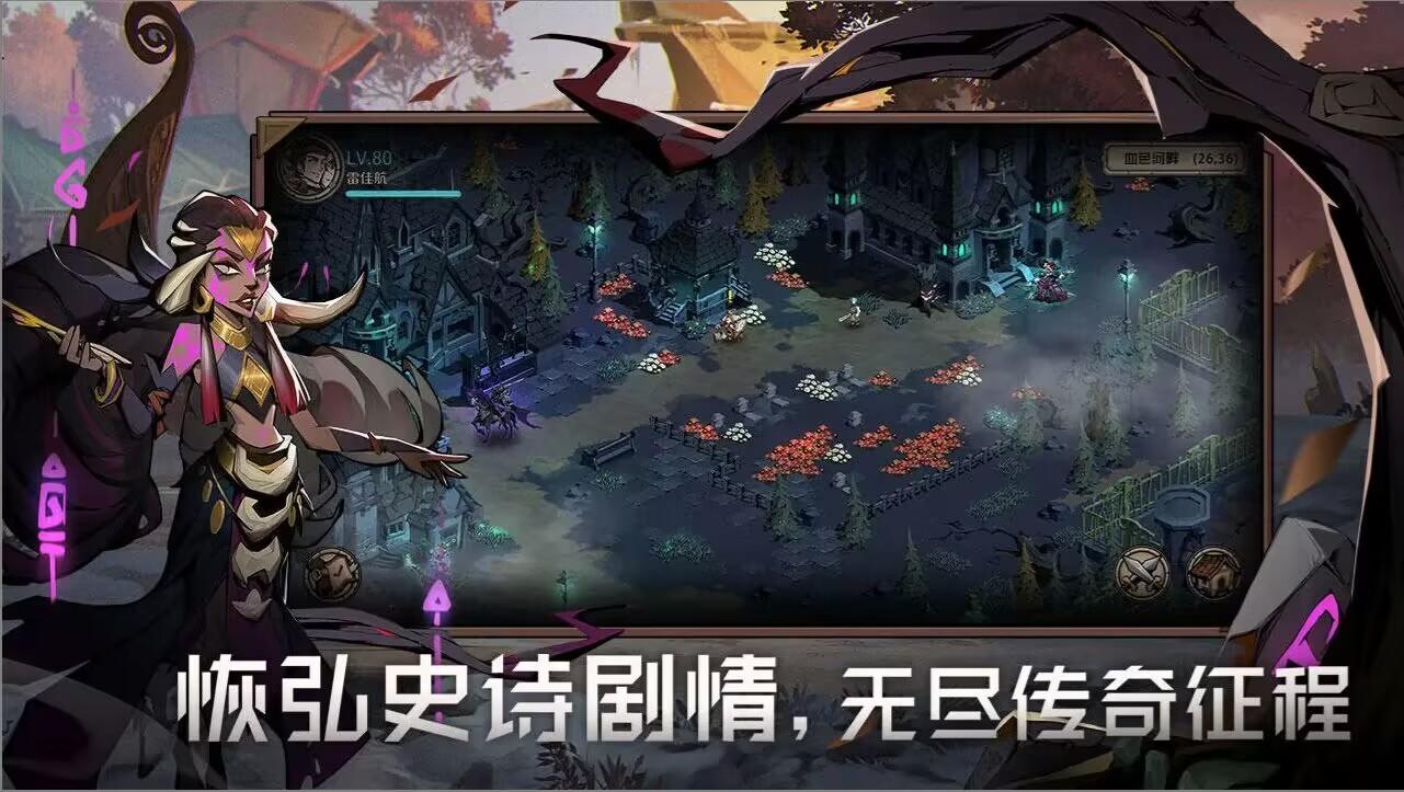 员工壁纸已换梁文峰？ 10位企业家激辩Deepseek：有人赞，有人愁