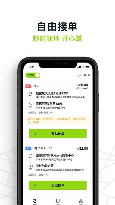 太突然！著名相声演员去世