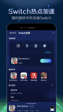 巴基斯坦军方：巴印战机短暂对峙